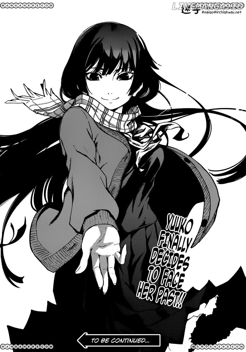Tasogare Otome x Amnesia chapter 35 - page 35