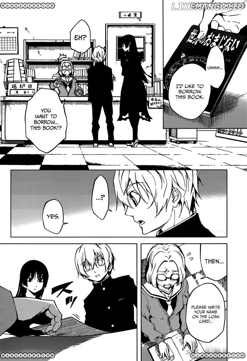 Tasogare Otome x Amnesia chapter 35 - page 9