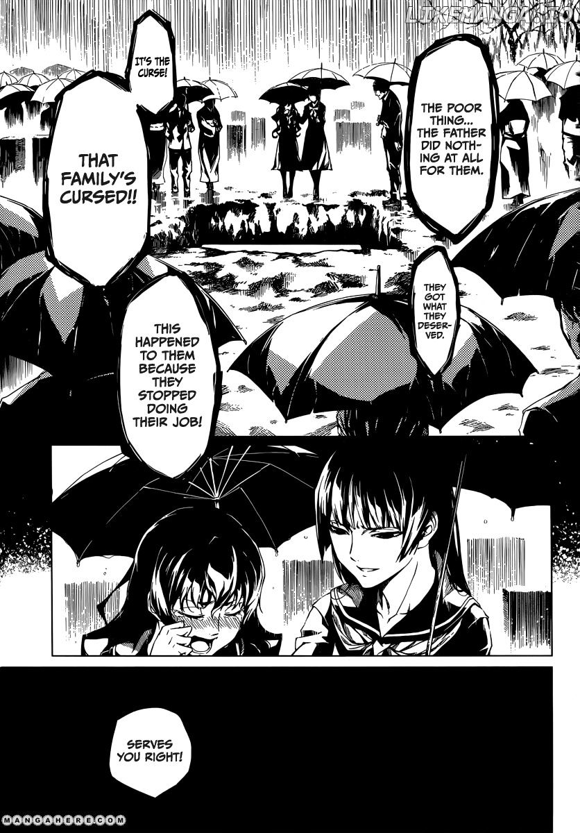 Tasogare Otome x Amnesia chapter 38 - page 3