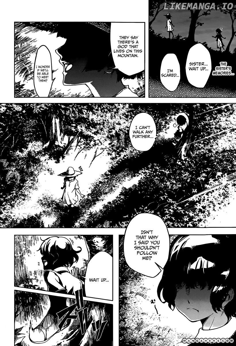 Tasogare Otome x Amnesia chapter 39 - page 2