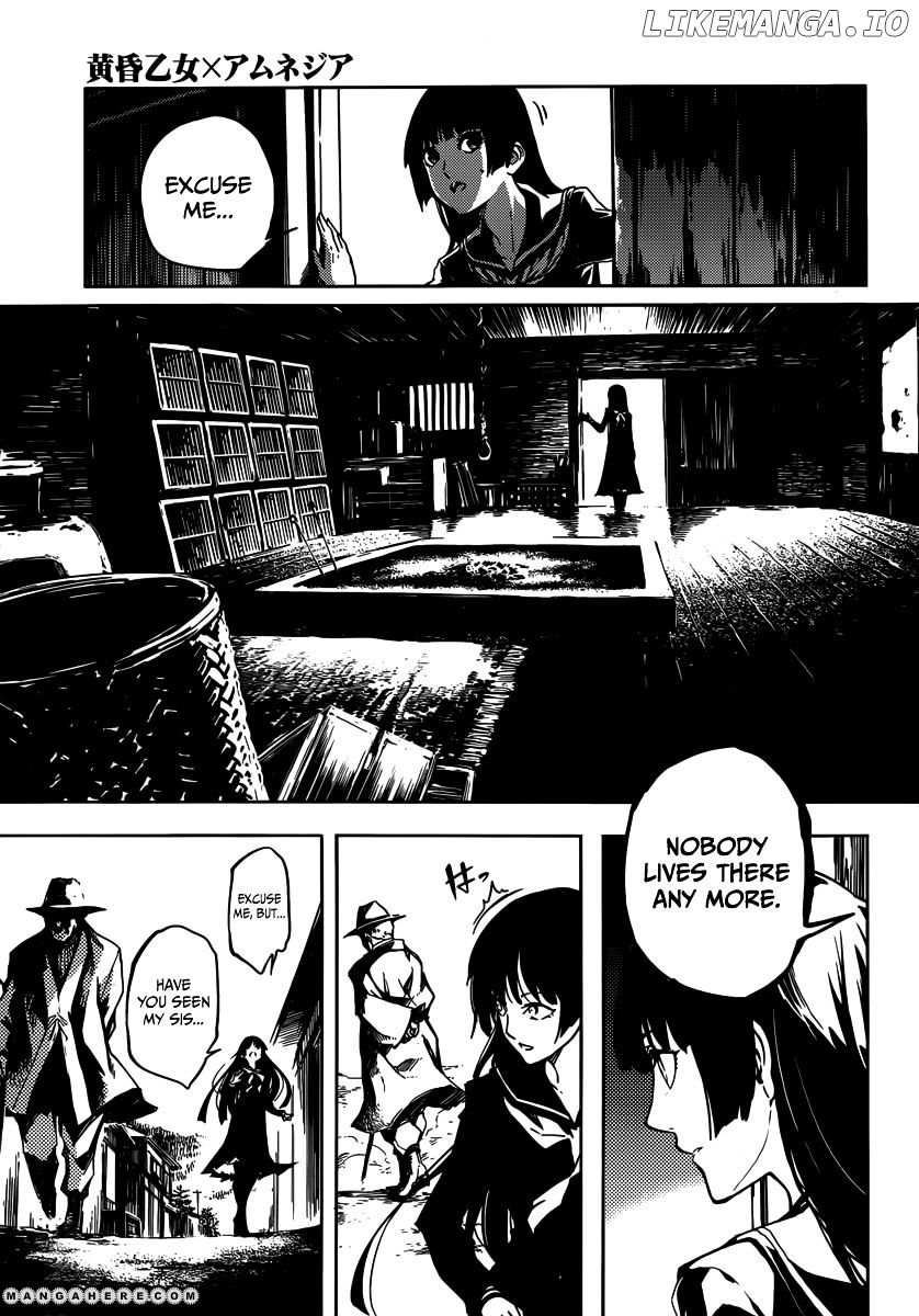 Tasogare Otome x Amnesia chapter 40 - page 3