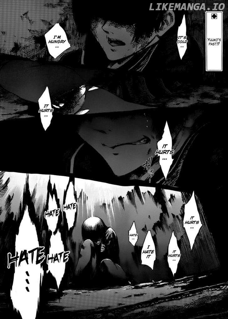 Tasogare Otome x Amnesia chapter 12 - page 2
