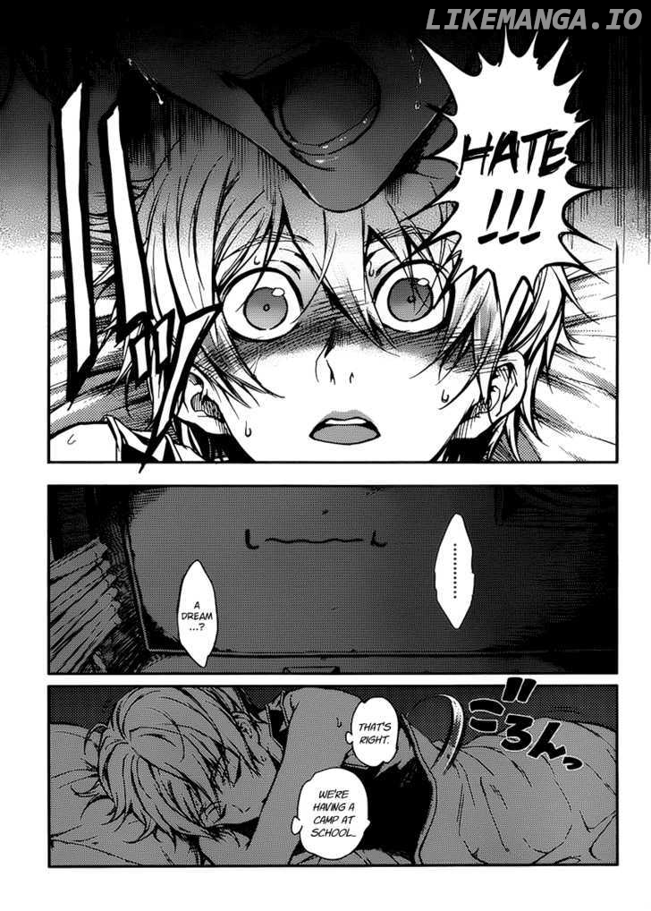 Tasogare Otome x Amnesia chapter 12 - page 3
