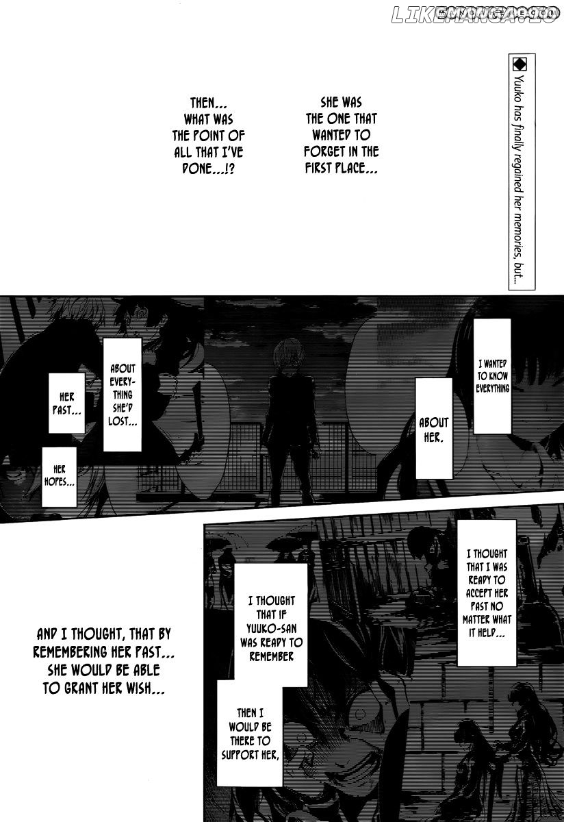 Tasogare Otome x Amnesia chapter 42 - page 2