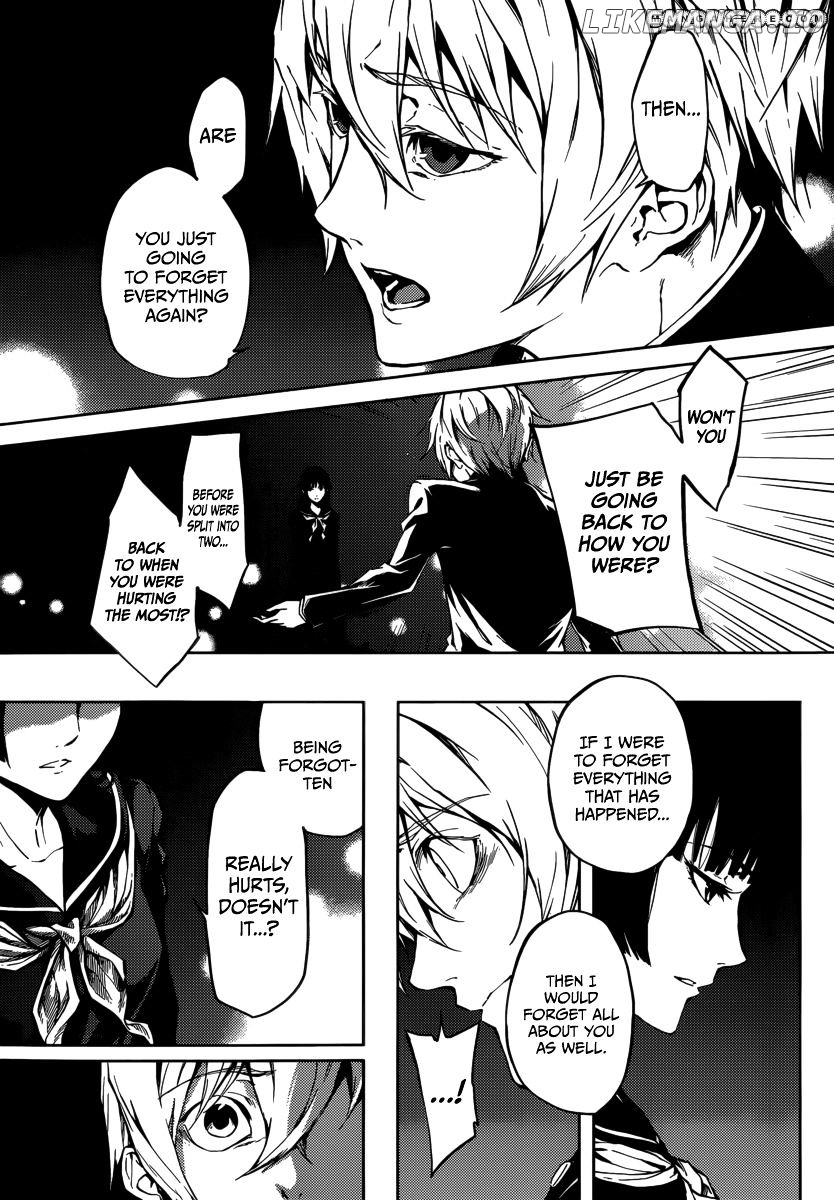 Tasogare Otome x Amnesia chapter 42 - page 5