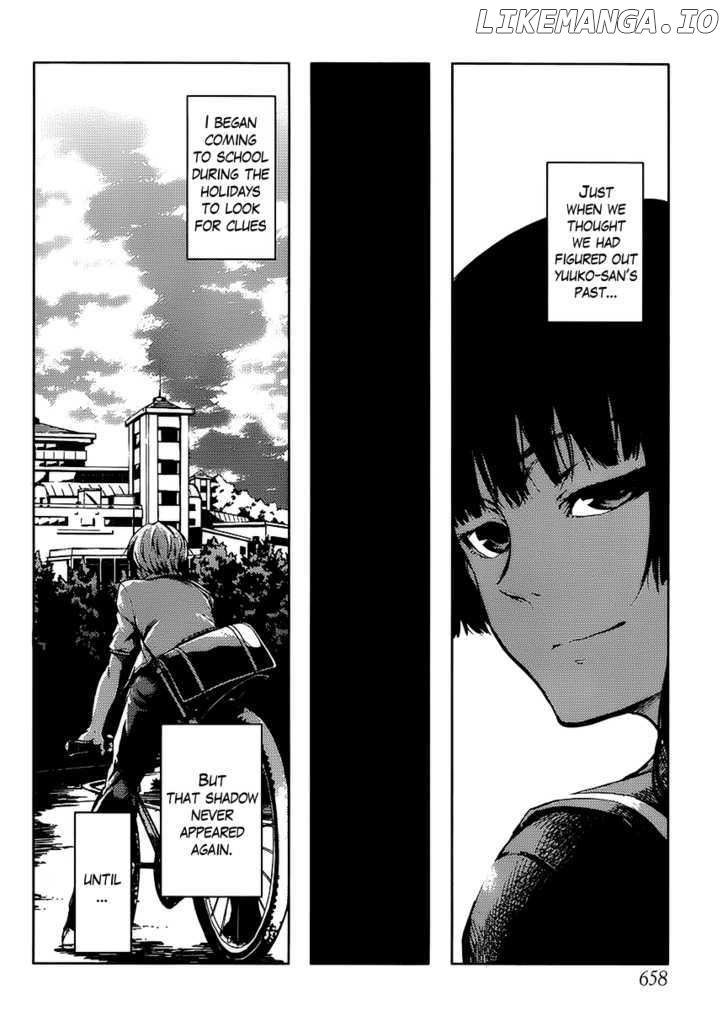 Tasogare Otome x Amnesia chapter 14 - page 2
