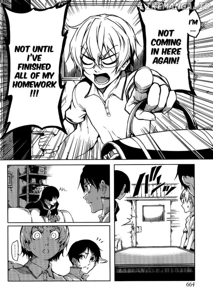 Tasogare Otome x Amnesia chapter 14 - page 8