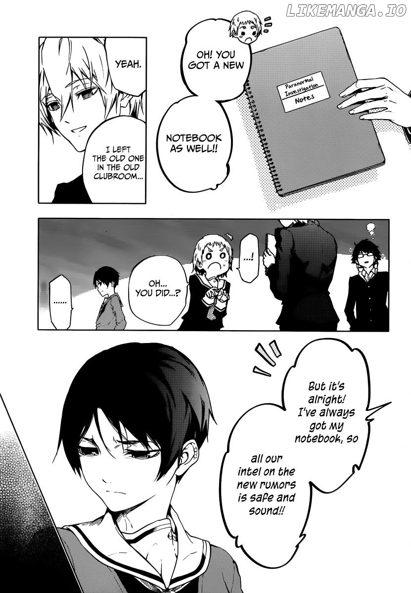 Tasogare Otome x Amnesia chapter 44 - page 5