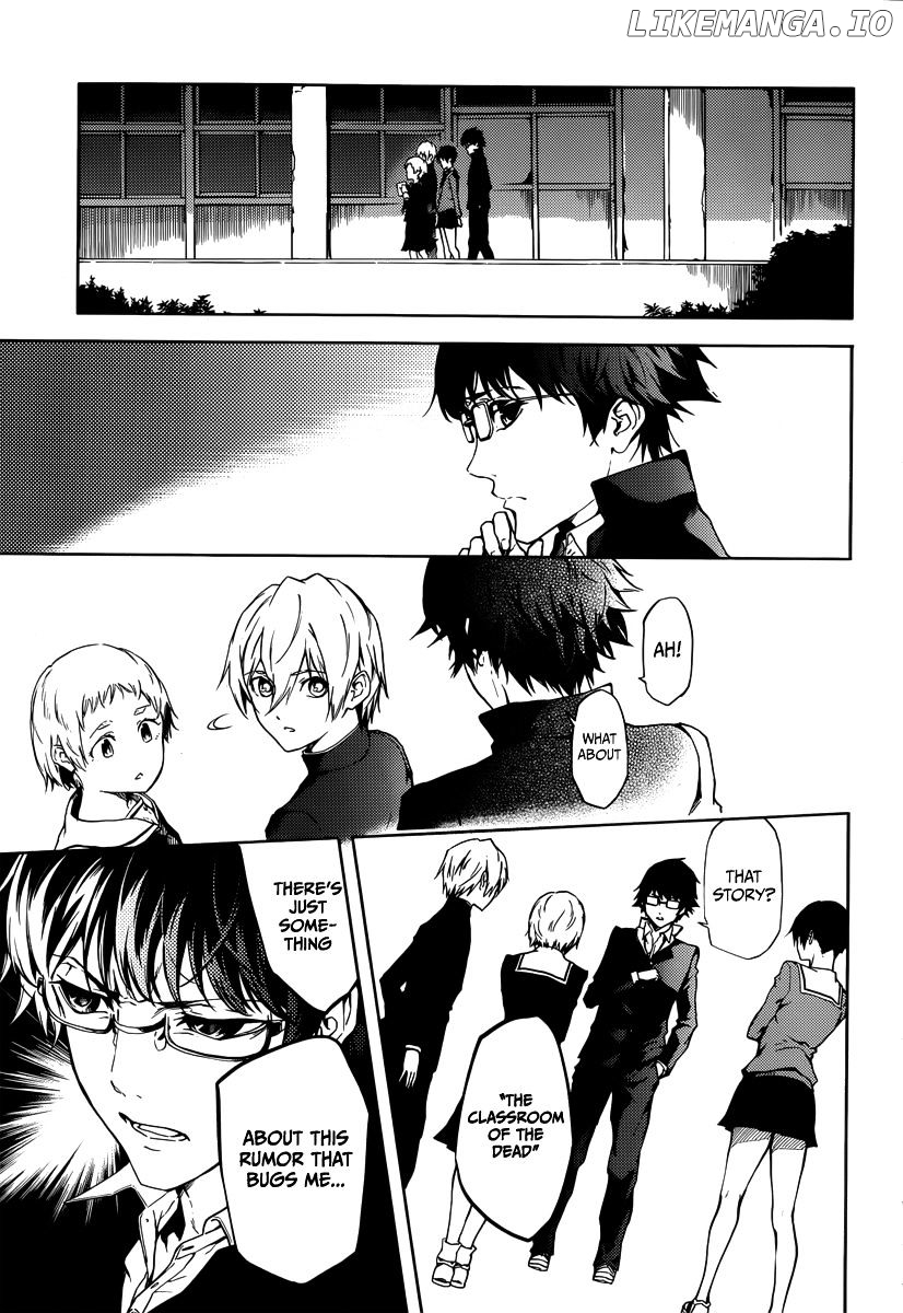 Tasogare Otome x Amnesia chapter 44 - page 9