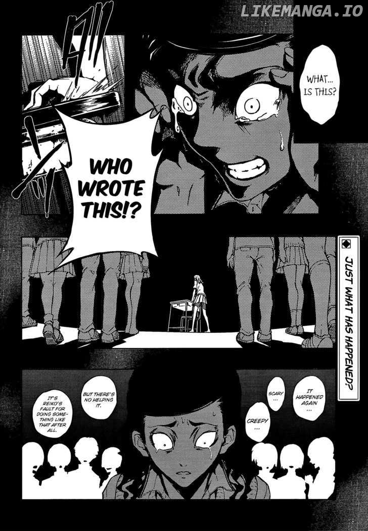 Tasogare Otome x Amnesia chapter 15 - page 2