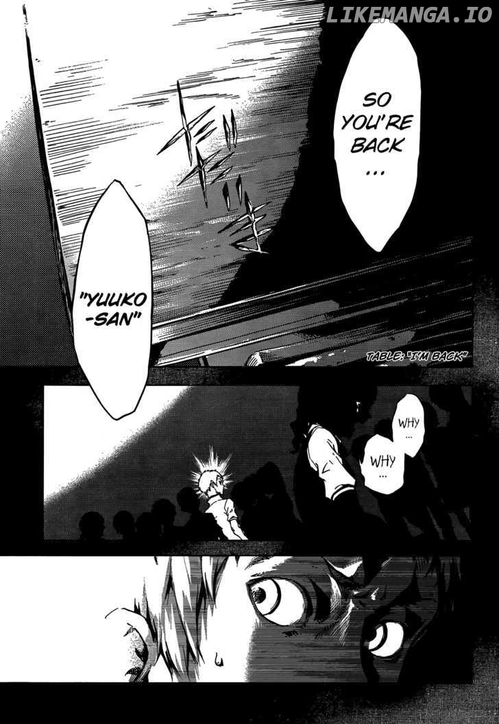 Tasogare Otome x Amnesia chapter 15 - page 3