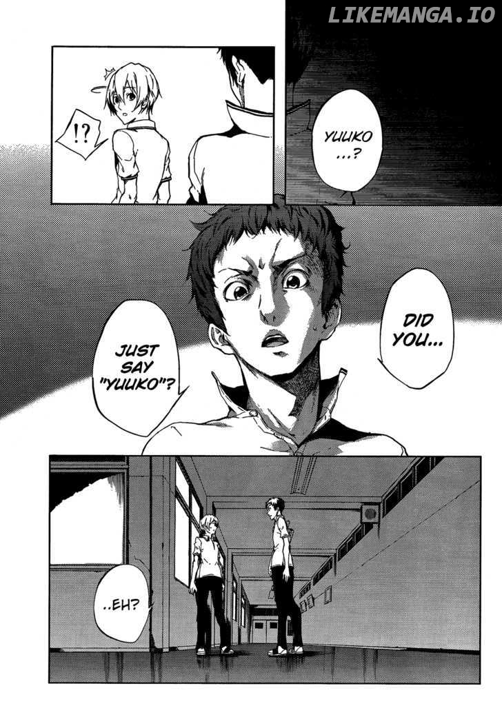 Tasogare Otome x Amnesia chapter 15 - page 7