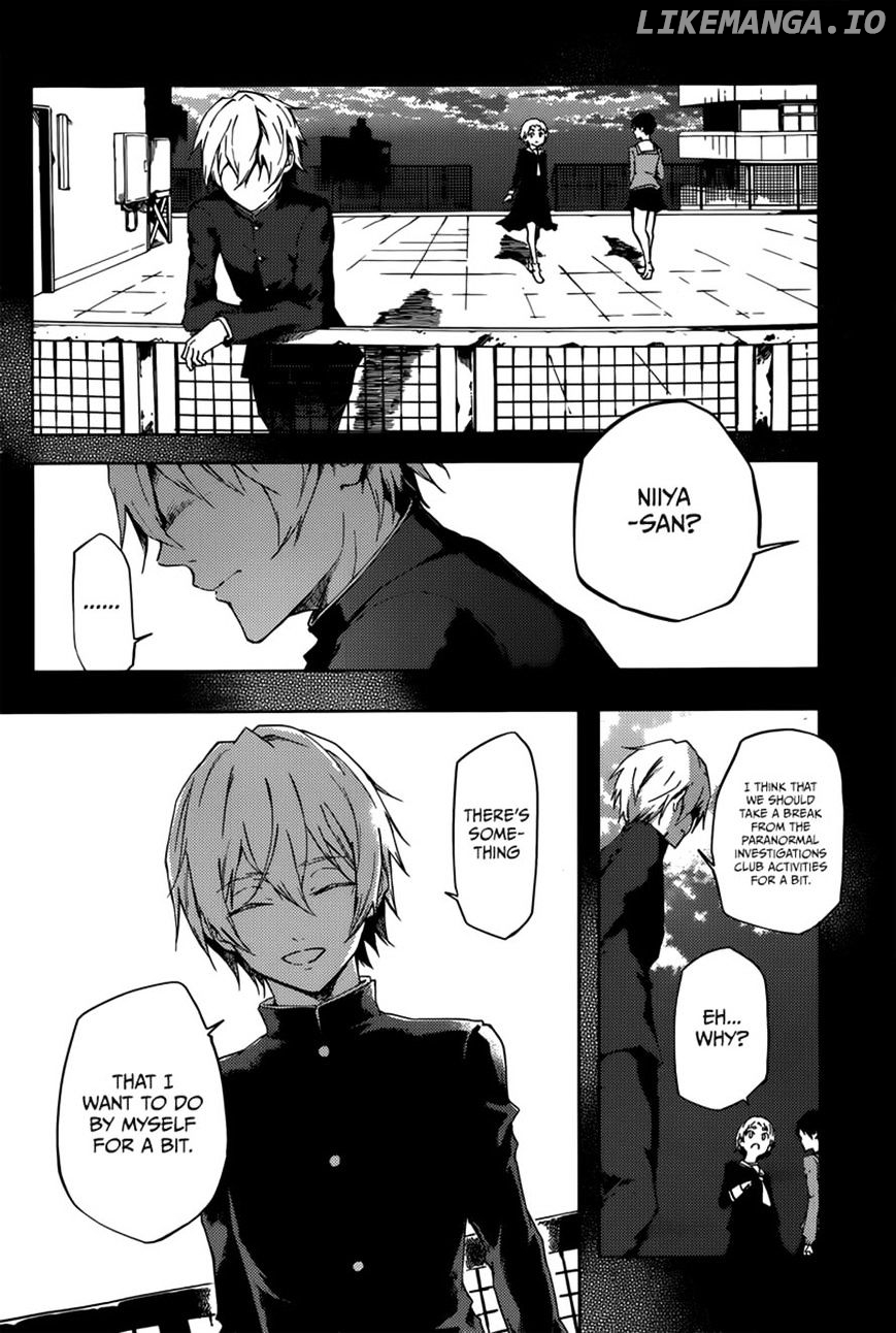 Tasogare Otome x Amnesia chapter 45 - page 7