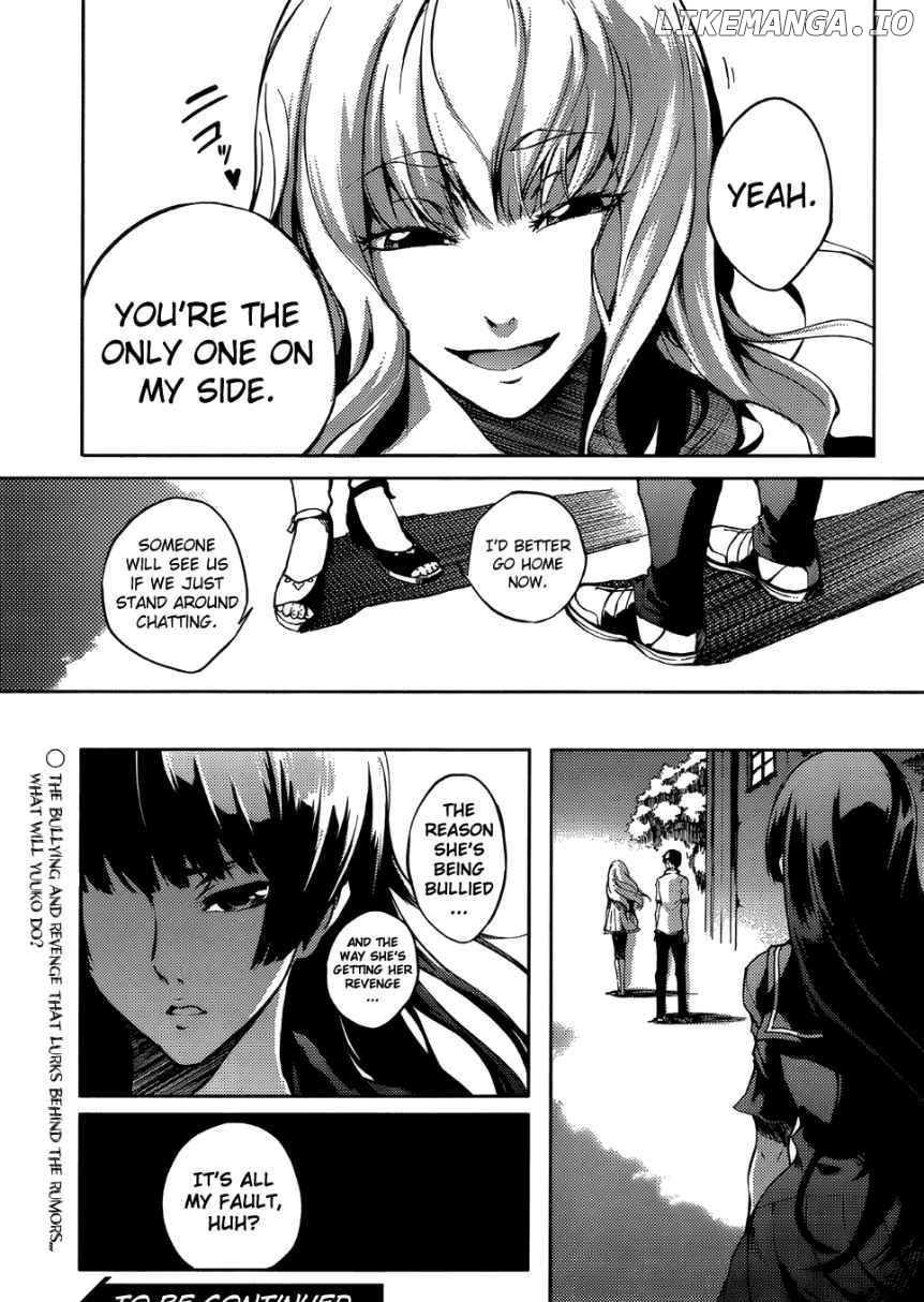 Tasogare Otome x Amnesia chapter 16 - page 32
