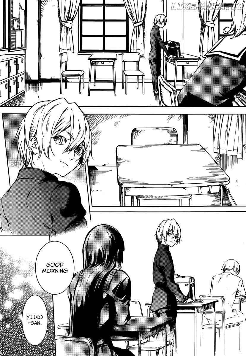 Tasogare Otome x Amnesia chapter 45.1 - page 2