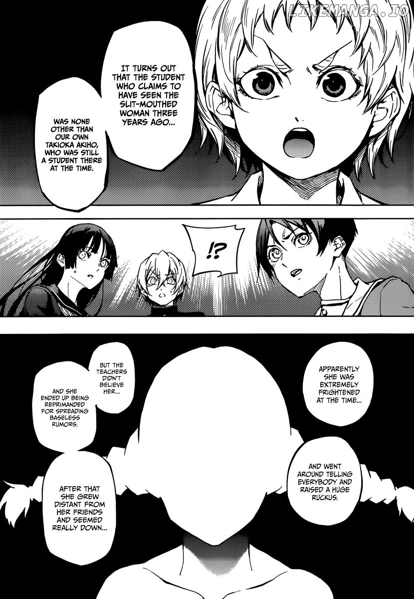Tasogare Otome x Amnesia chapter 45.2 - page 20