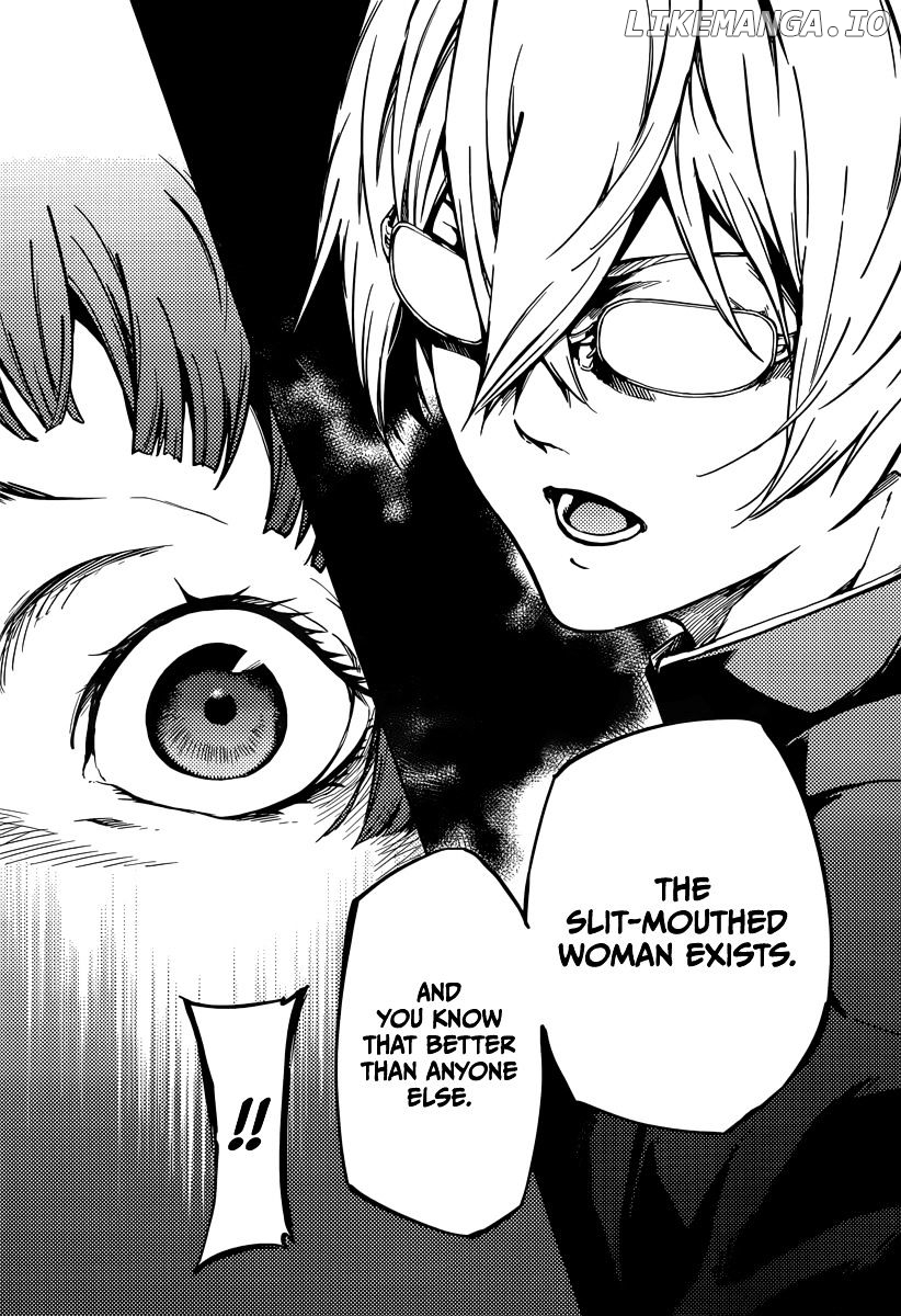 Tasogare Otome x Amnesia chapter 45.2 - page 25
