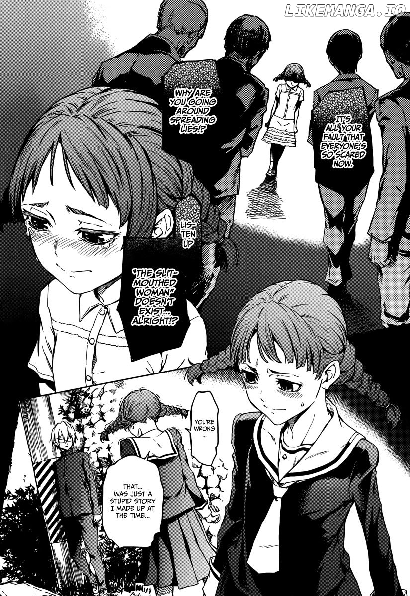 Tasogare Otome x Amnesia chapter 45.2 - page 27