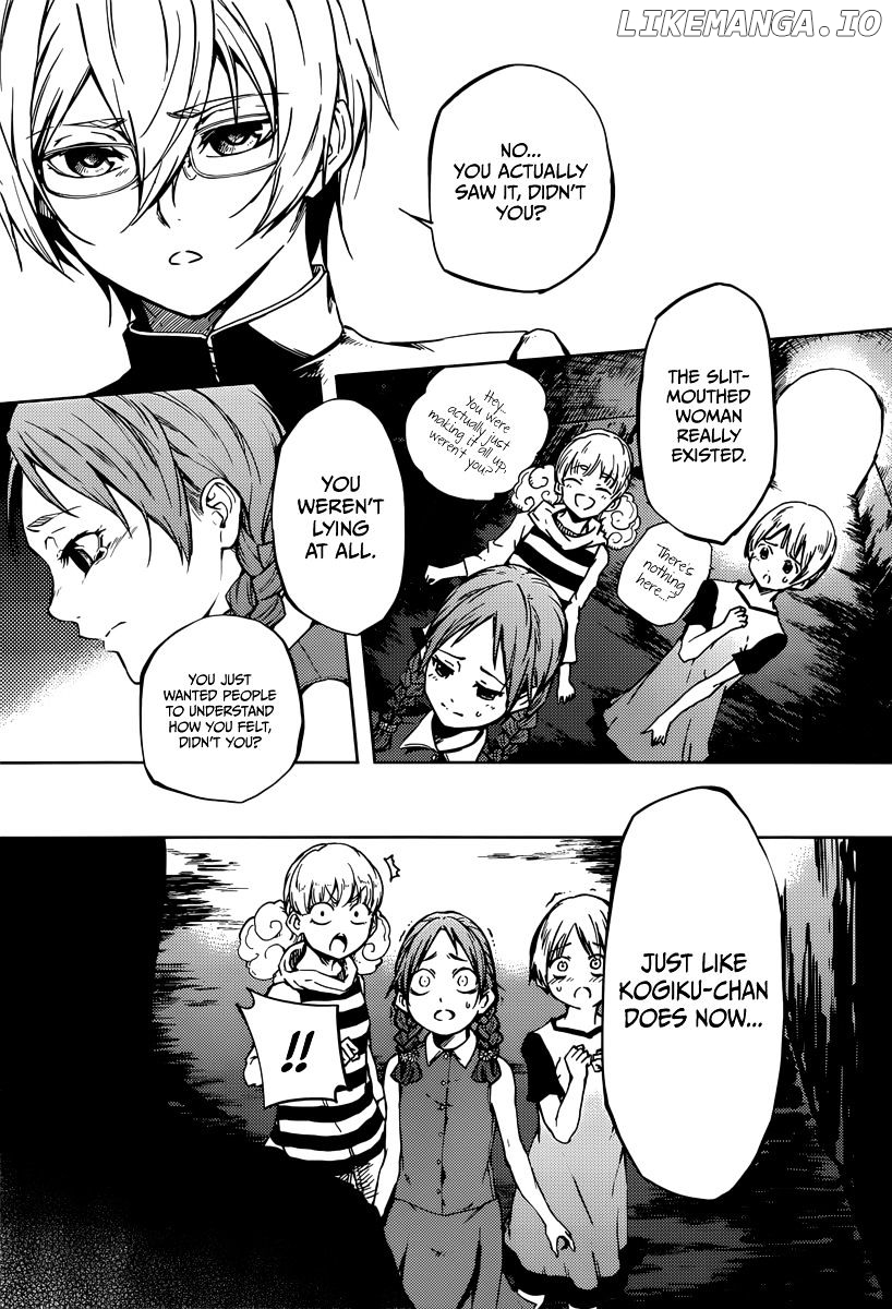 Tasogare Otome x Amnesia chapter 45.2 - page 28