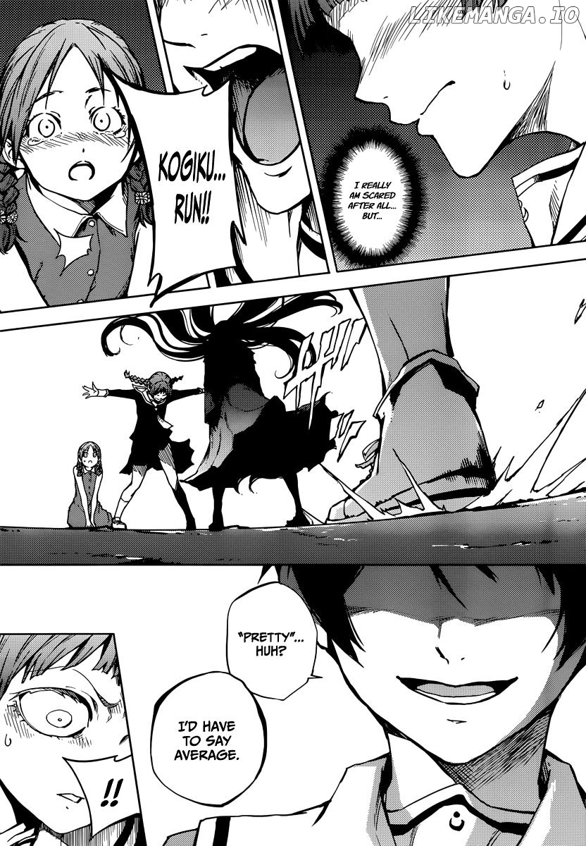 Tasogare Otome x Amnesia chapter 45.2 - page 32