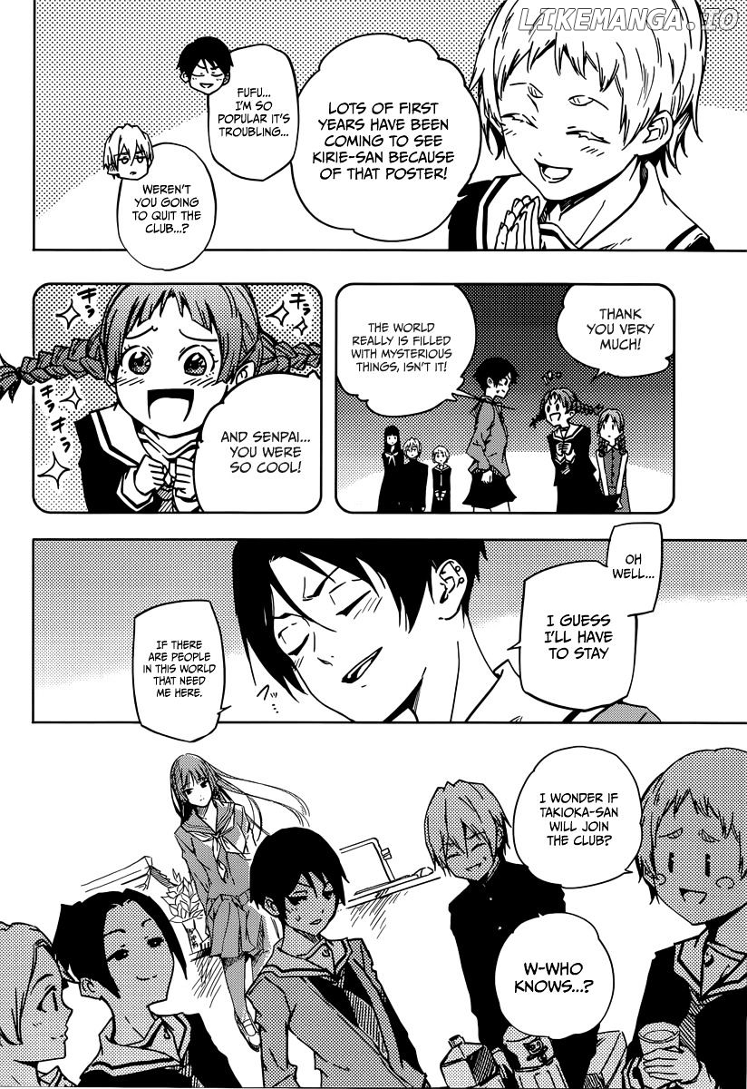 Tasogare Otome x Amnesia chapter 45.2 - page 43
