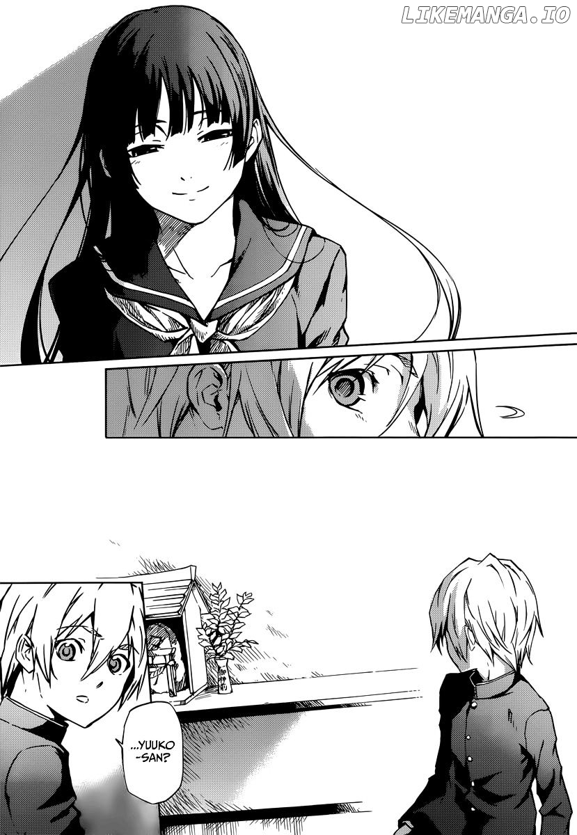 Tasogare Otome x Amnesia chapter 45.2 - page 44