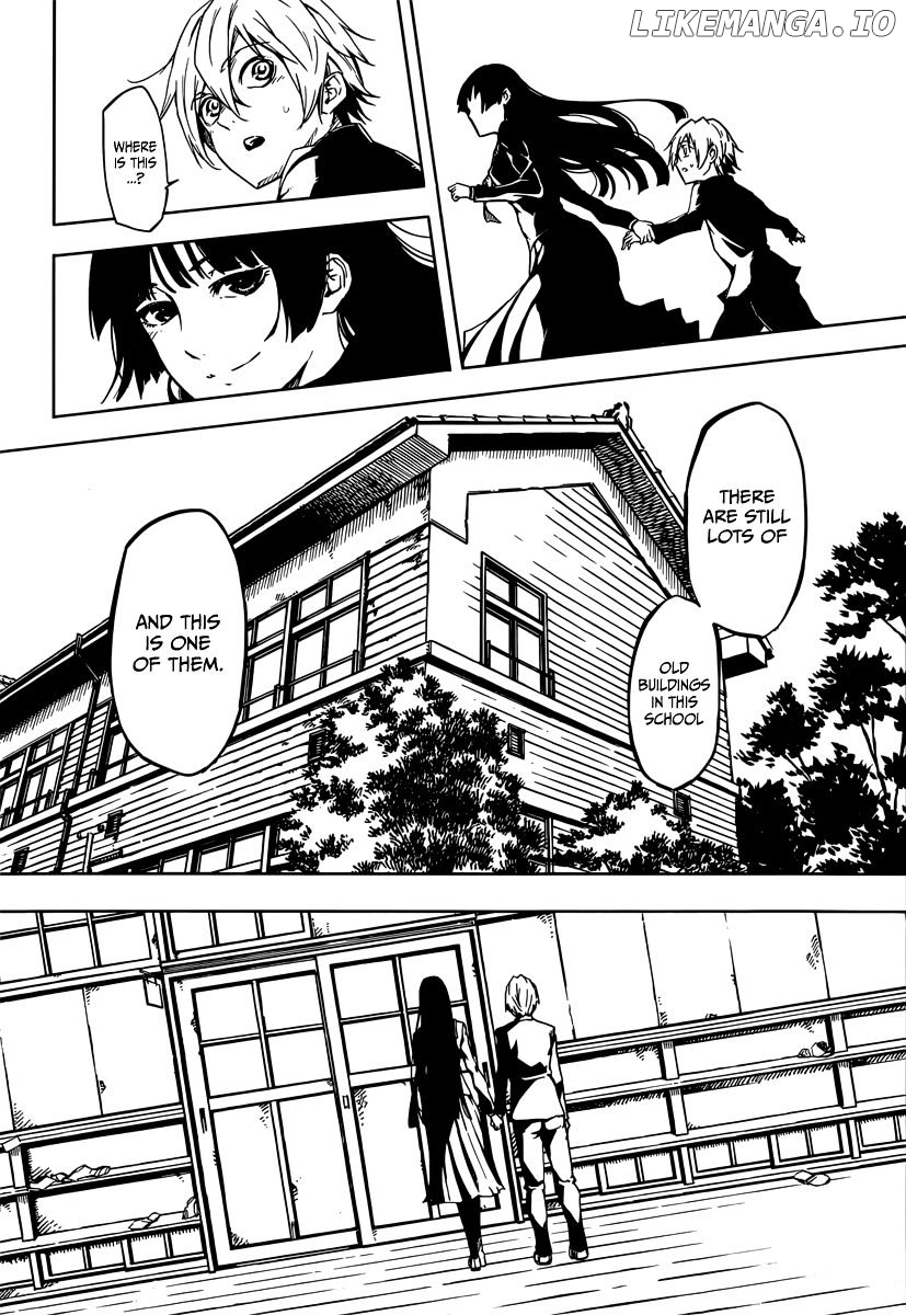 Tasogare Otome x Amnesia chapter 45.2 - page 47