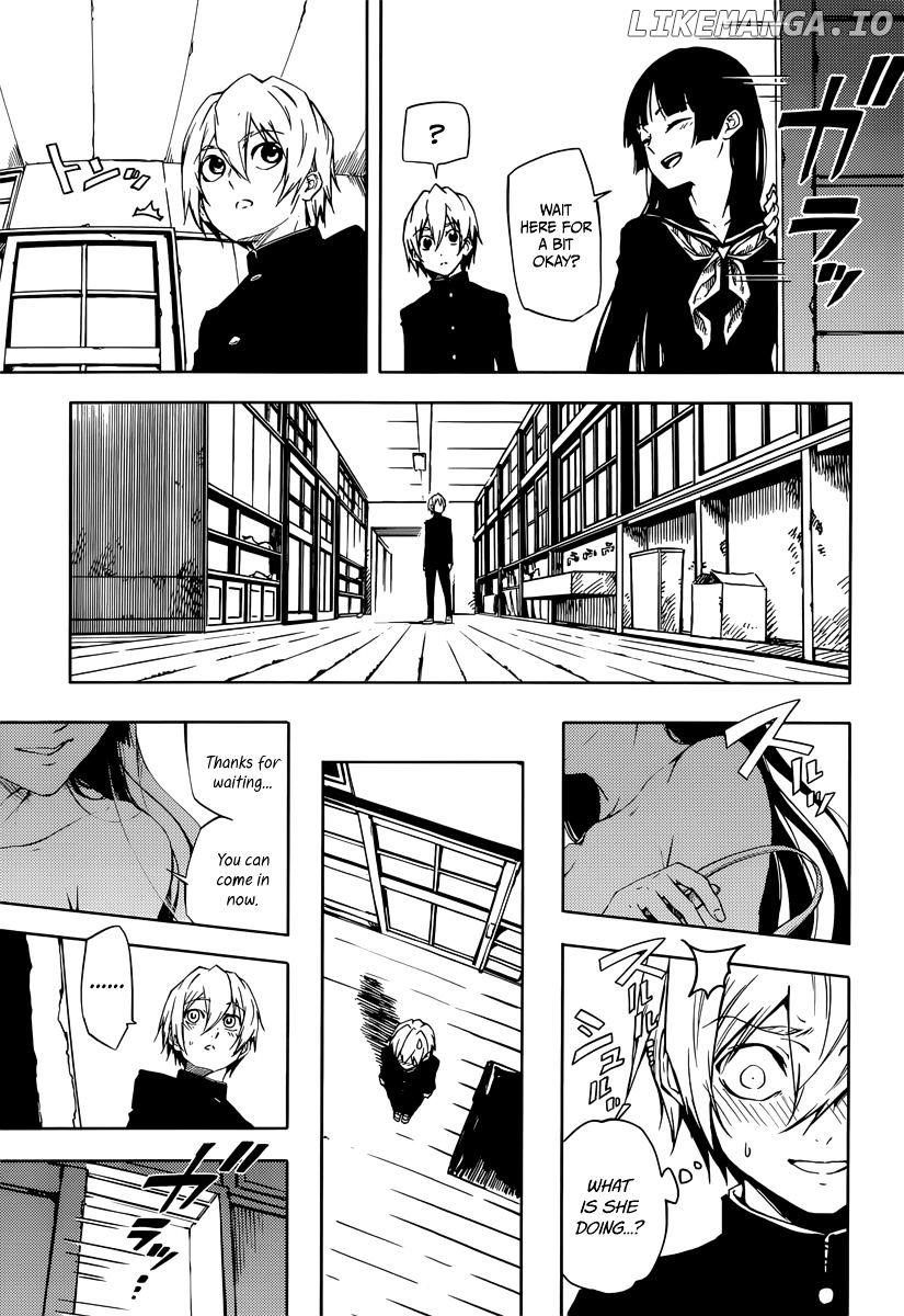 Tasogare Otome x Amnesia chapter 45.2 - page 48