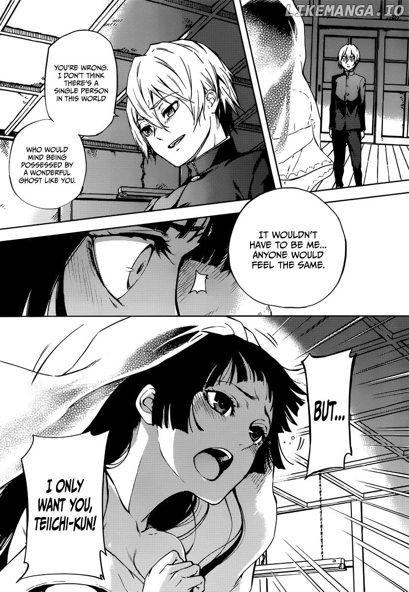 Tasogare Otome x Amnesia chapter 45.2 - page 52