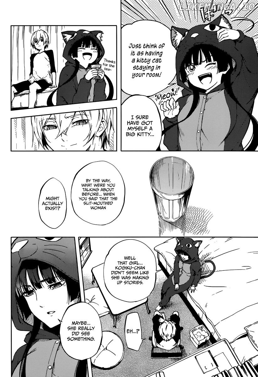 Tasogare Otome x Amnesia chapter 45.2 - page 7