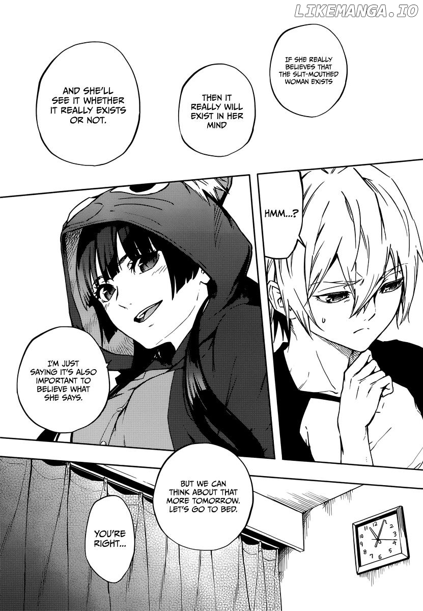 Tasogare Otome x Amnesia chapter 45.2 - page 8