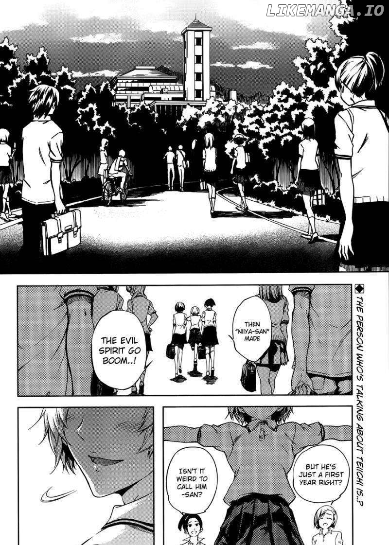 Tasogare Otome x Amnesia chapter 17 - page 2
