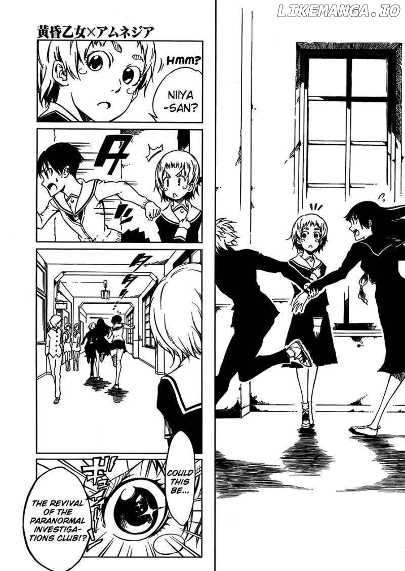 Tasogare Otome x Amnesia chapter 18 - page 29