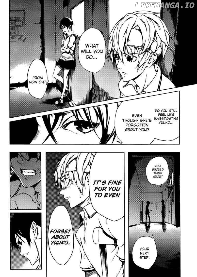 Tasogare Otome x Amnesia chapter 18 - page 8