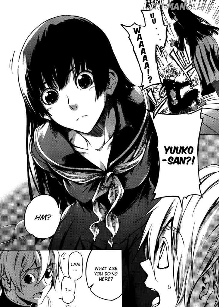 Tasogare Otome x Amnesia chapter 18.5 - page 2