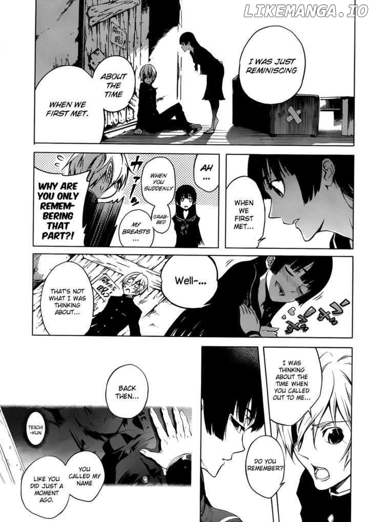 Tasogare Otome x Amnesia chapter 18.5 - page 3