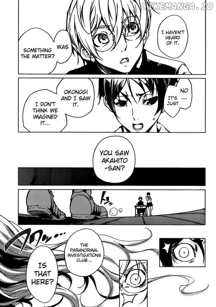 Tasogare Otome x Amnesia chapter 20 - page 41