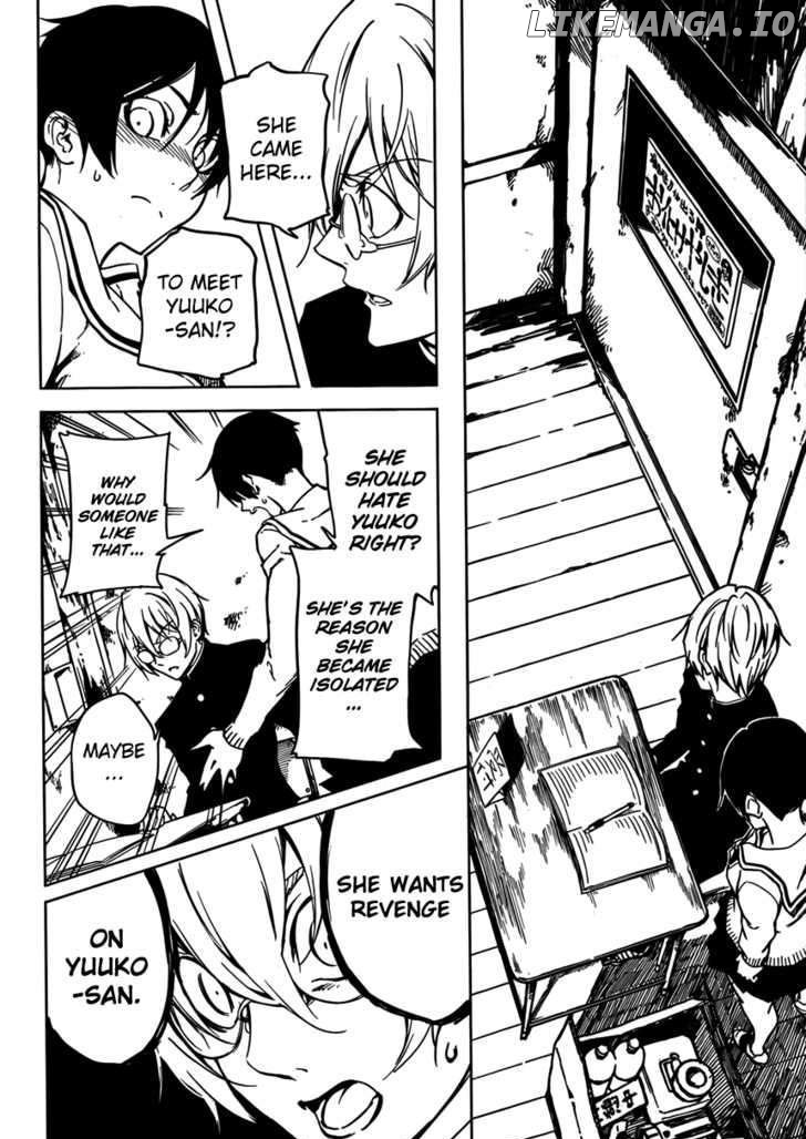 Tasogare Otome x Amnesia chapter 21 - page 4