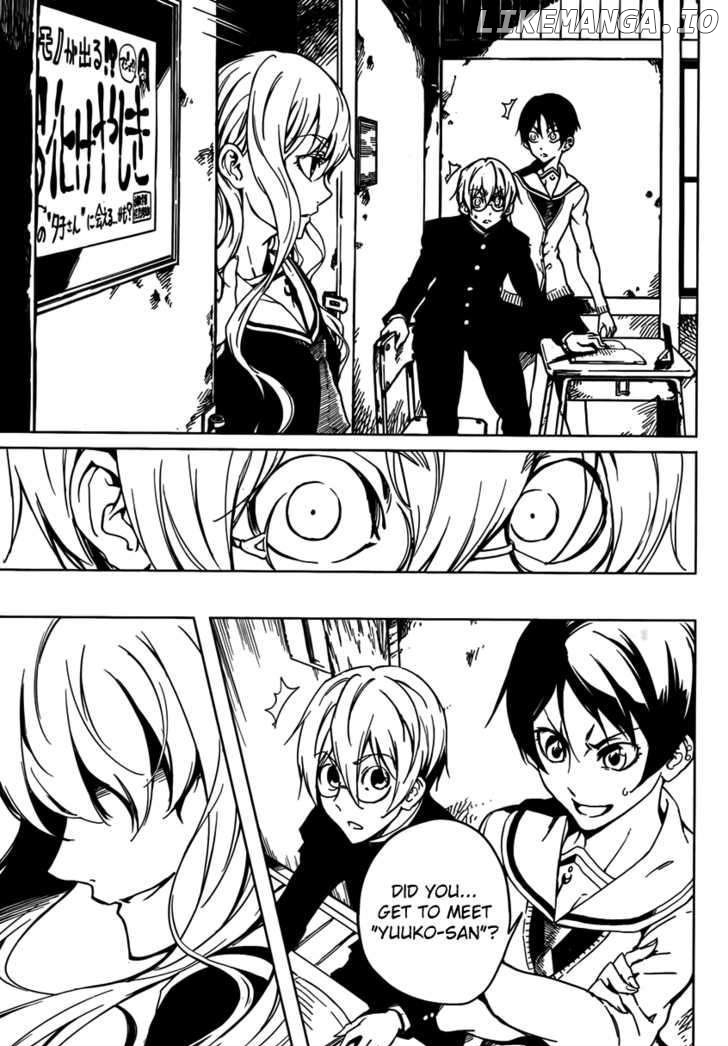 Tasogare Otome x Amnesia chapter 21 - page 5