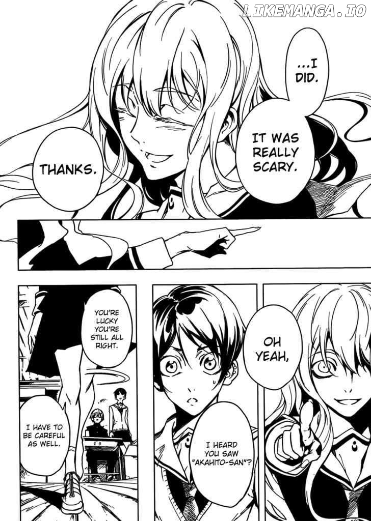 Tasogare Otome x Amnesia chapter 21 - page 6