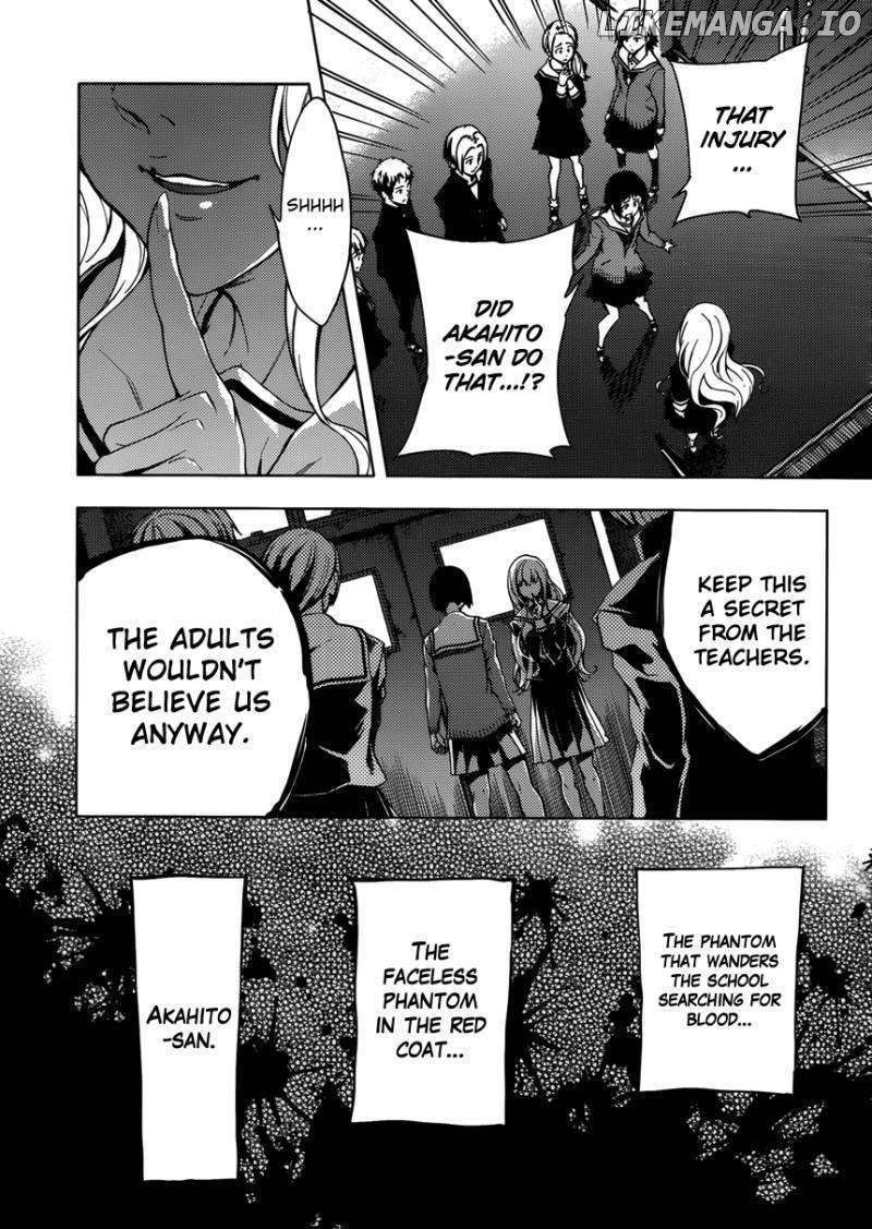 Tasogare Otome x Amnesia chapter 22 - page 3