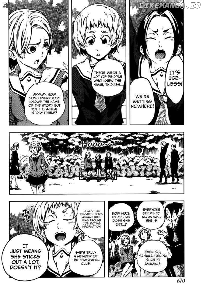 Tasogare Otome x Amnesia chapter 24 - page 10