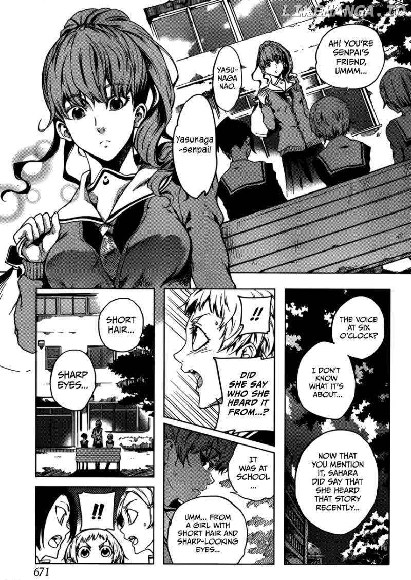Tasogare Otome x Amnesia chapter 24 - page 11