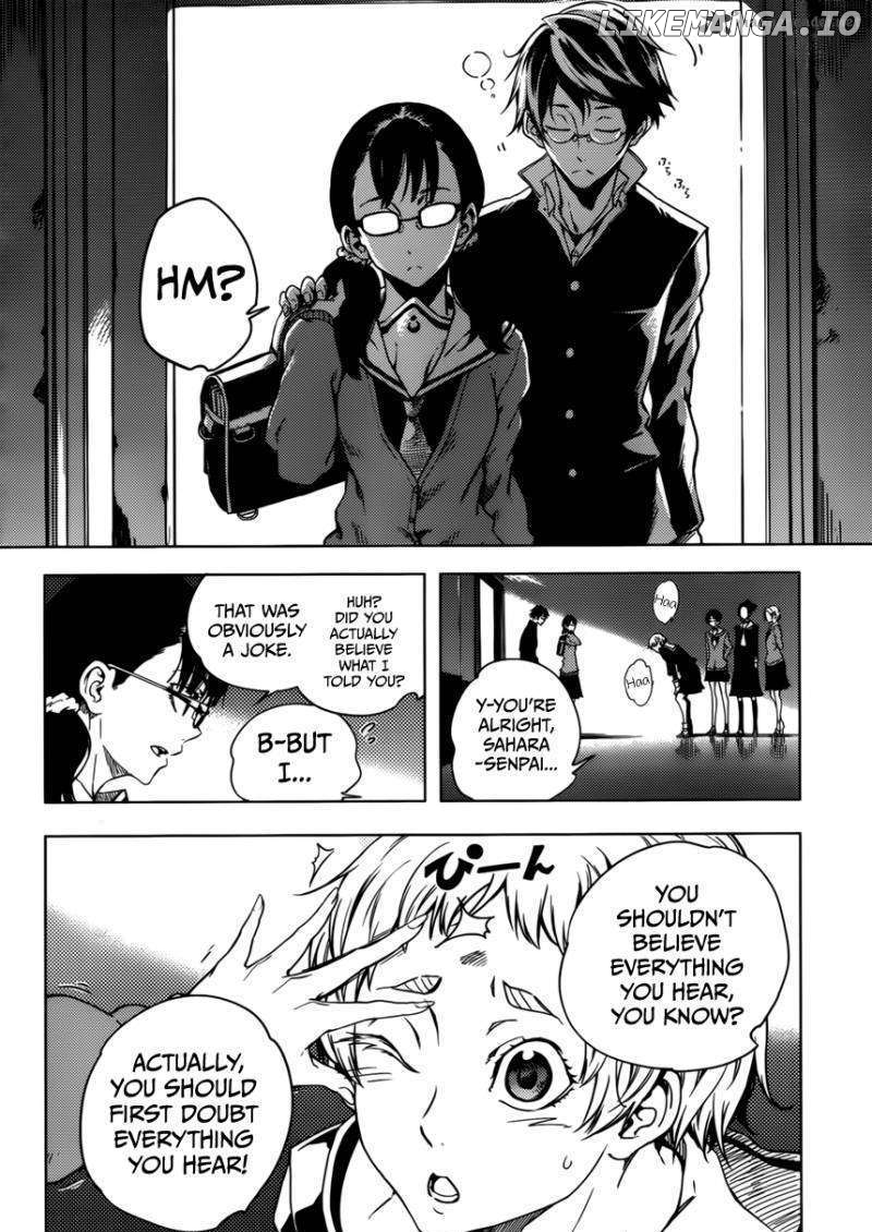 Tasogare Otome x Amnesia chapter 24 - page 16