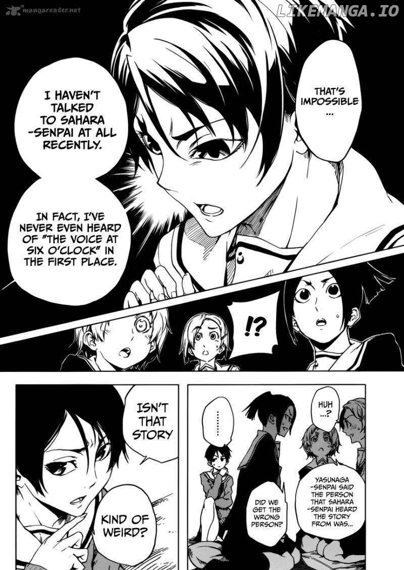 Tasogare Otome x Amnesia chapter 24 - page 20