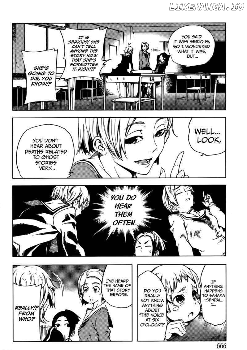 Tasogare Otome x Amnesia chapter 24 - page 6