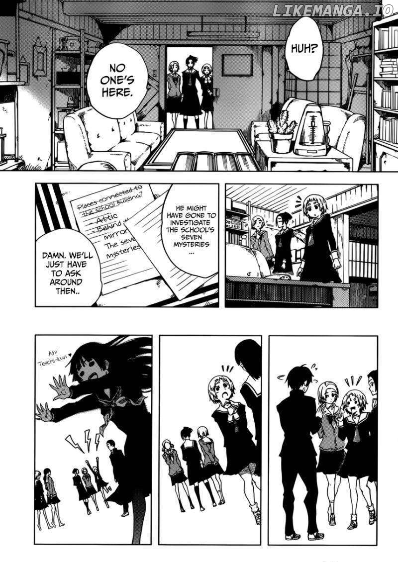 Tasogare Otome x Amnesia chapter 24 - page 9