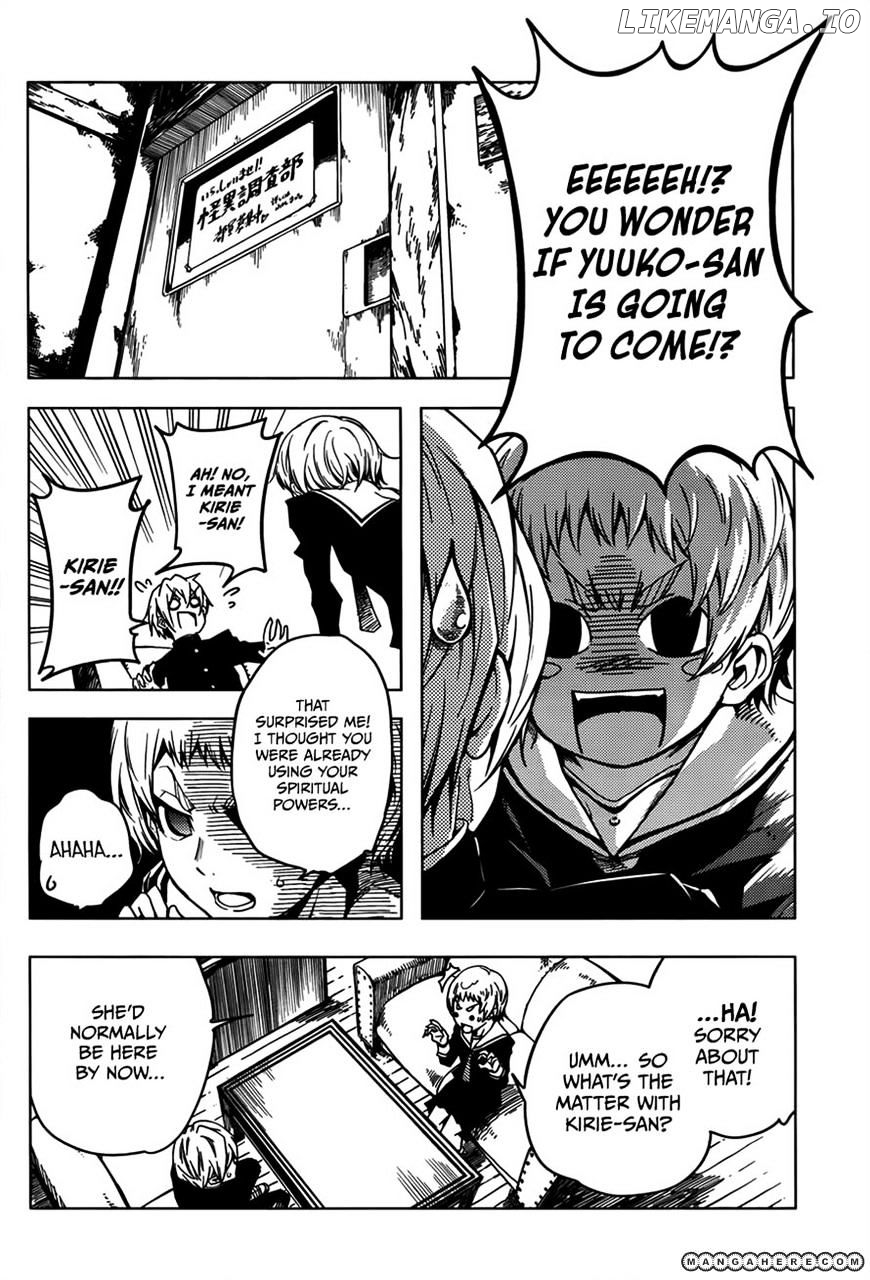Tasogare Otome x Amnesia chapter 28 - page 4