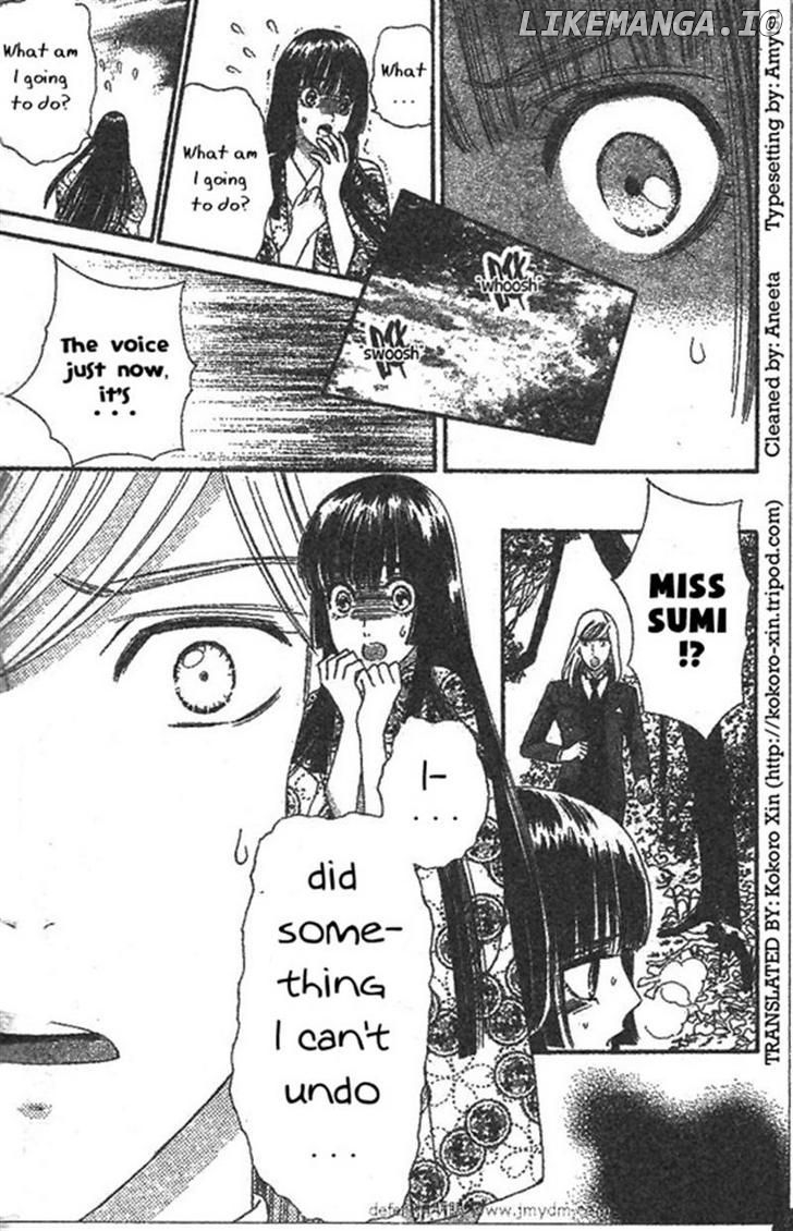Hadashi de Bara wo Fume chapter 49 - page 3