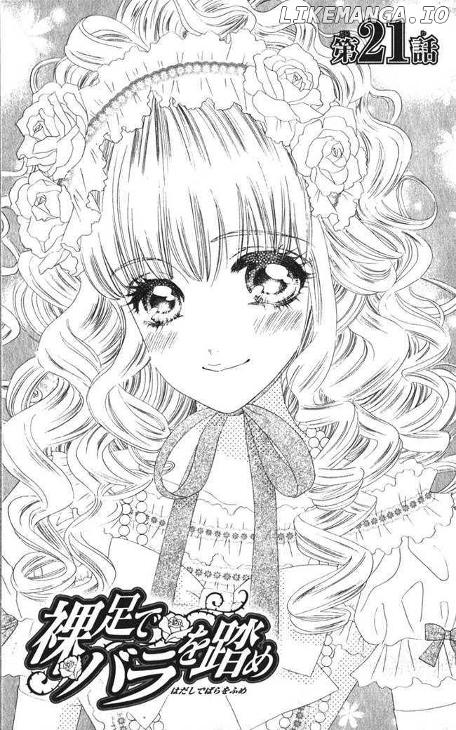 Hadashi de Bara wo Fume chapter 21 - page 4